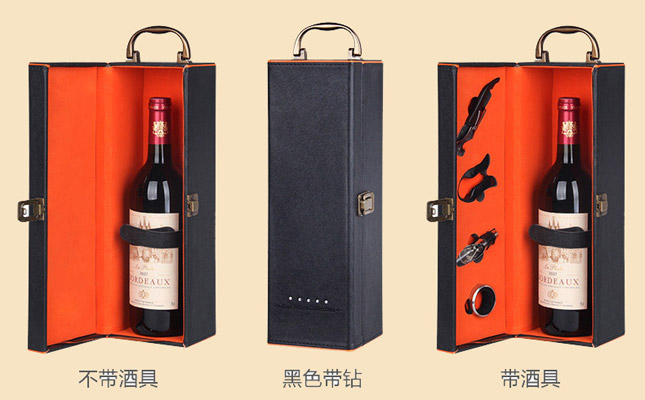 重慶紅酒包裝 重慶紅酒包裝